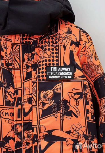 Комбинезон утеплённый PlayToday