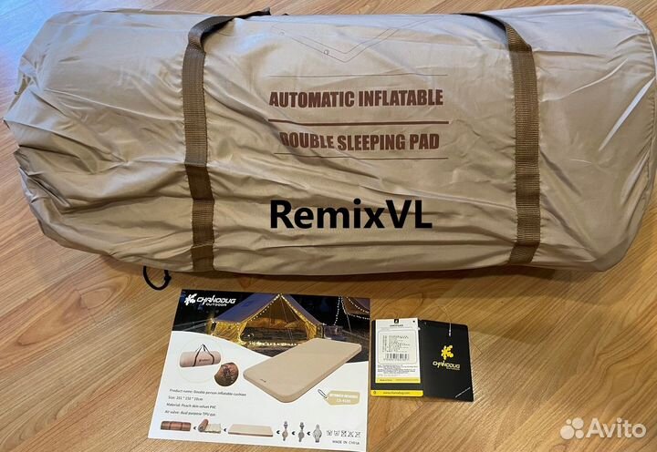 Видео коврик самонадувающийся матрас 201*150*7см