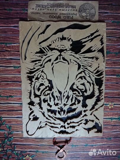 Талисман на привлечение денег. Ручная работа