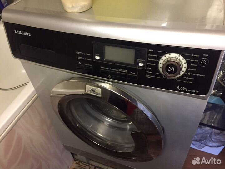 Стиральная машина