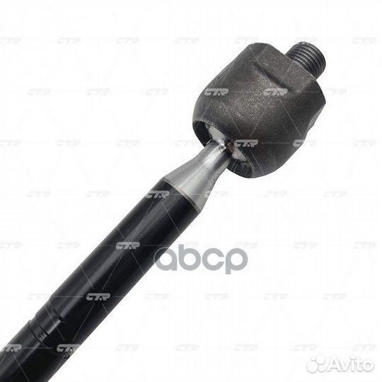 Тяга рул. ford mondeo IV,S-MAX,galaxy II/volvo