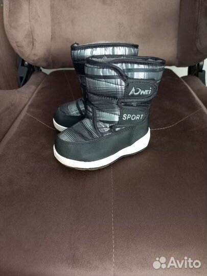 Демисезонные сапожки 23