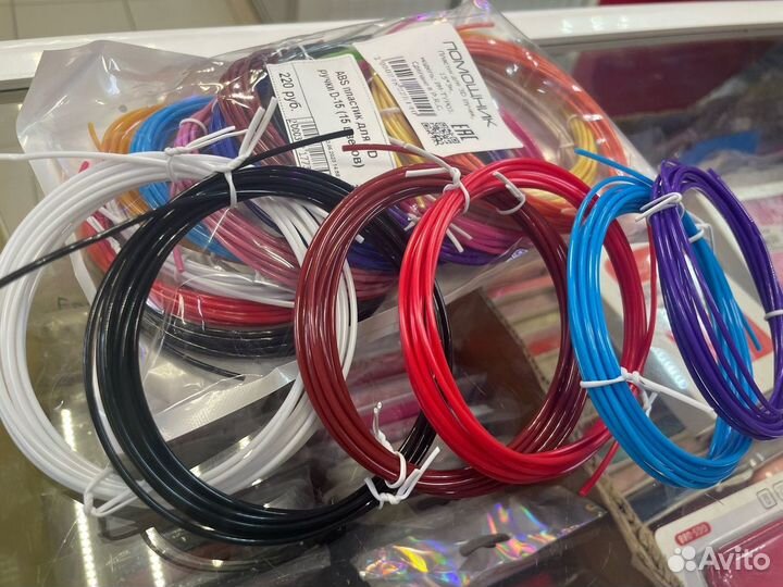 Пластик для 3D ручки