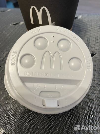 Стаканы и крышки McDonald’s