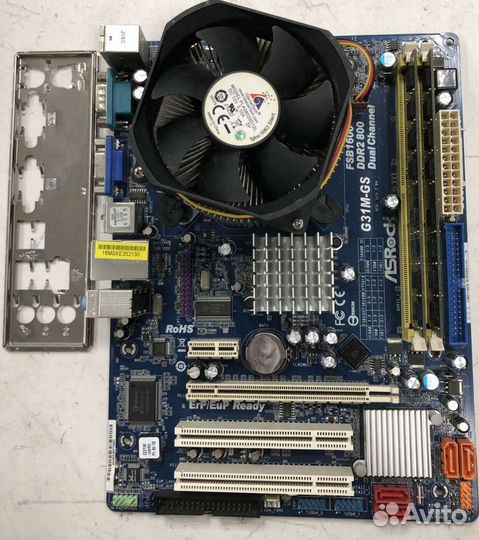 Комплект 4 ядра + 4 гига