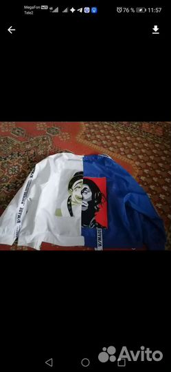 Вещи пакетом. Размеры от 44 до 48