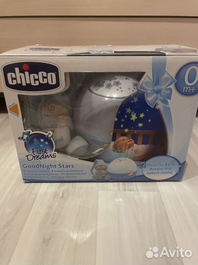 Детский ночник проектор