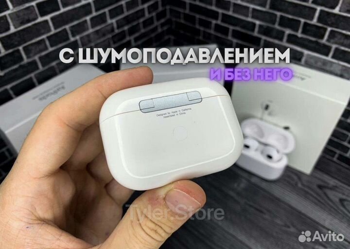Airpods разные модели