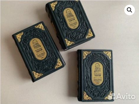 Лев Николаевич Толстой. Большое собрание сочинений