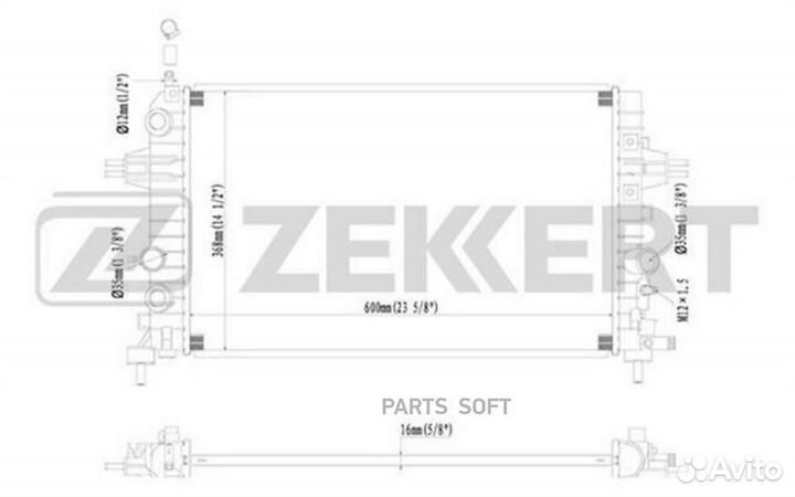 Радиатор охлаждения Опель Астра H 04