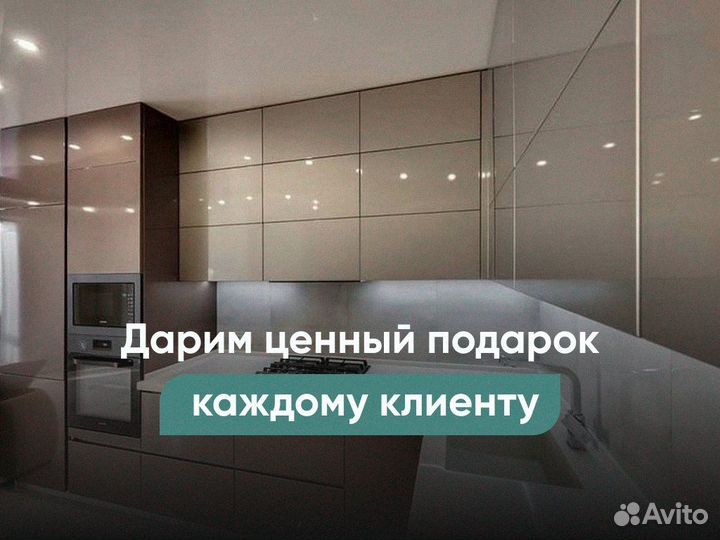 Кухонный гарнитур / угловая кухня