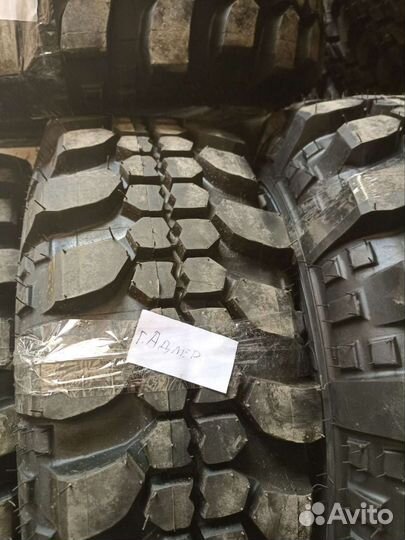 Nortec ET 500 32/9.5 R16