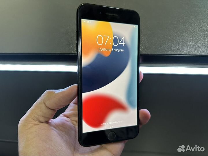 iPhone 7 plus 256gb