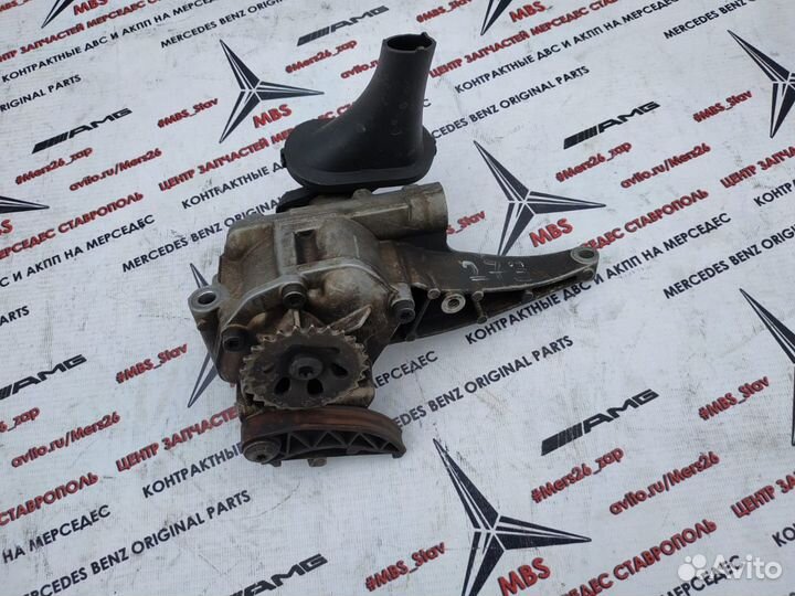 Насос масляный w221 m273 m272 мерседес