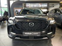 Новый Mazda CX-50 2.0 AT, 2023, цена от 3 600 000 руб.