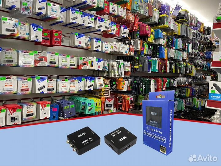Адаптер Mini AV2hdmi 1080p Converter to 3 rca