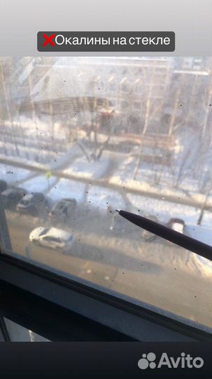 Приемка квартиры от застройщика