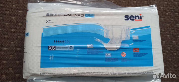 Памперсы для взрослых seni xs