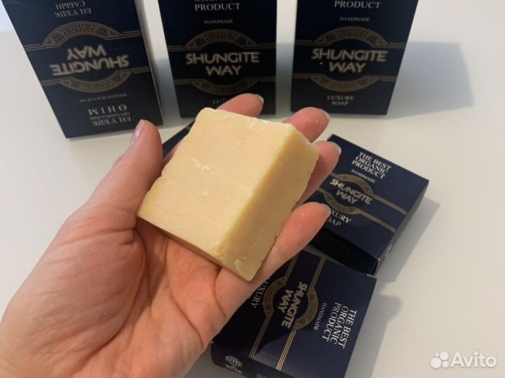 Шунгитовое мыло