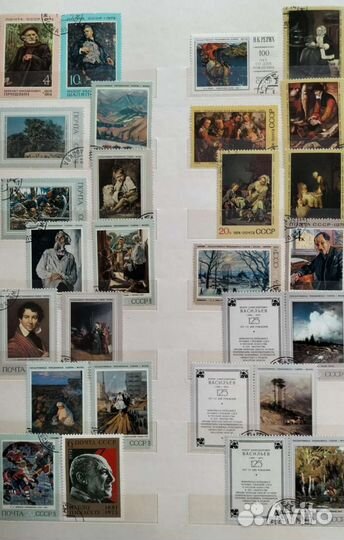 Марки Искусство, культура, архитектура(подборка 1)