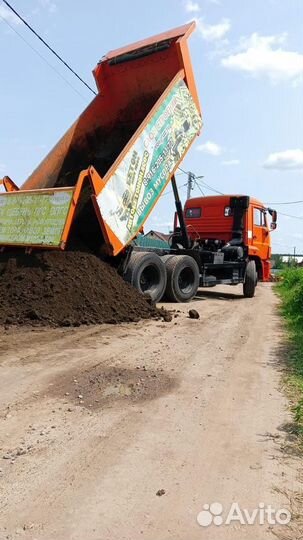 Грунт для отсыпки