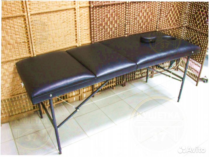 Массажный стол