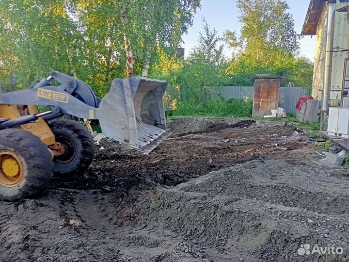 Фронтальный погрузчик