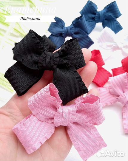 Бантики для волос