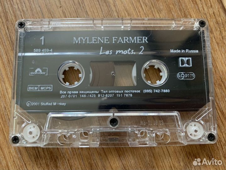 Аудиокассета Mylene Farmer Les Mots vol 2 MC 2001