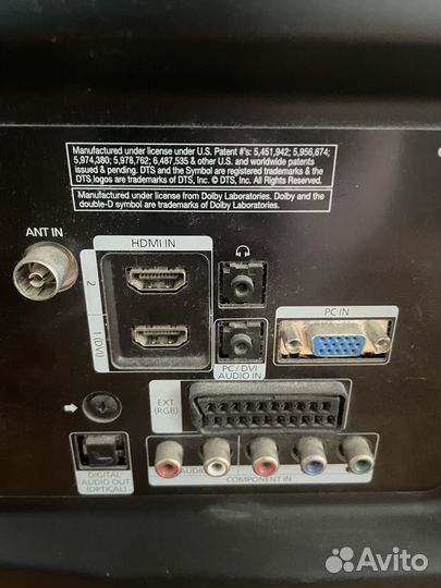 Телевизор samsung 32 дюйма