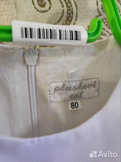 Белое платье 80 размер снежинка