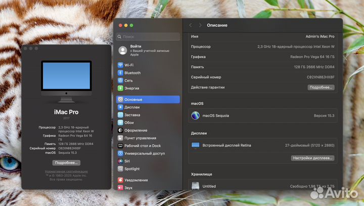 iMac Pro 27 18 ядер Xeon 2TB 128GB Vega 64 16GB