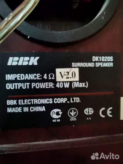 Акустика BBK DK1020S