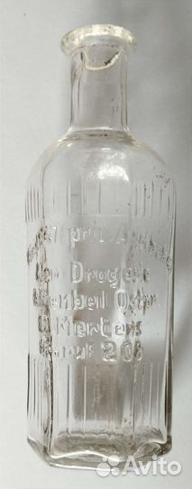 Старая бутылка аптека Heiligenbeil