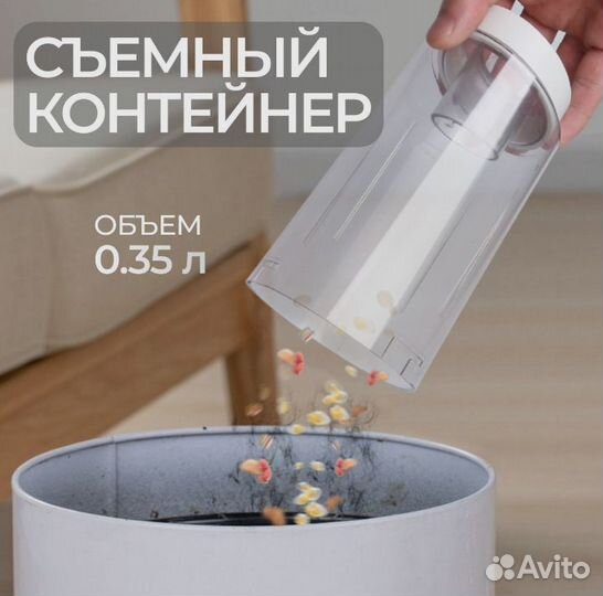 Пылесос для дома, вертикальный беспроводной