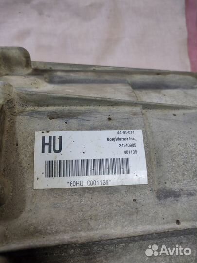 Раздатка на hummer H3