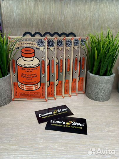 Защитное стекло remax на iPhone