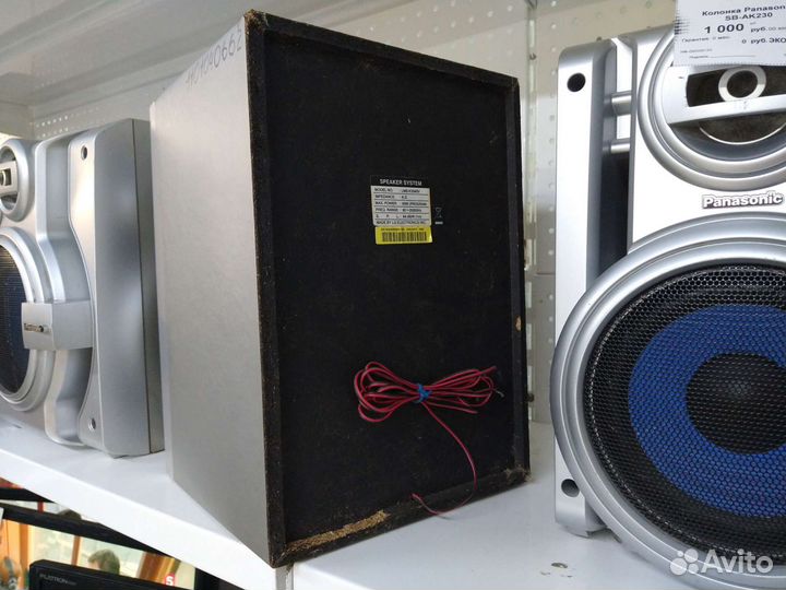 Колонка LG LMS-K3340V