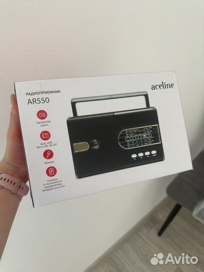 Радиоприемник новый