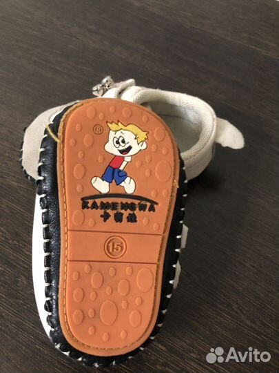 Детская обувь