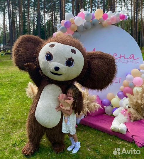 Белый медведь, мишка тедди Аррева