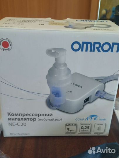 Ингалятор детский