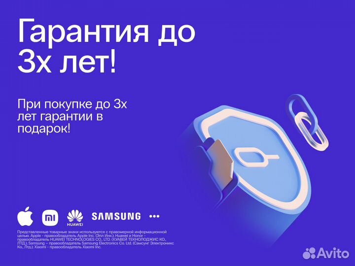 iPhone 15 Pro, 128 ГБ
