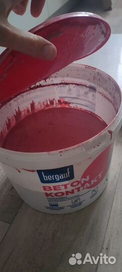 Бетоноконтакт