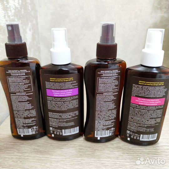 Масло-активатор загара, масло-автозагар