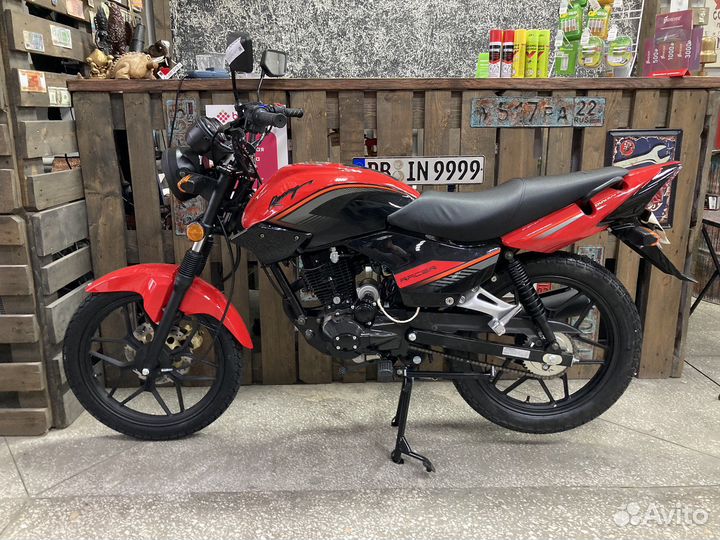 Racer RC150-23 Tiger