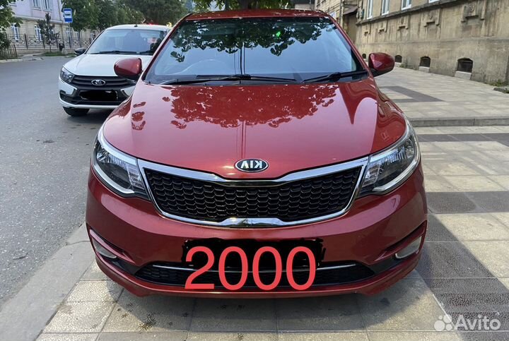 Прокат авто