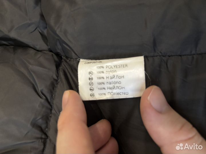 Пуховик зимний мужской