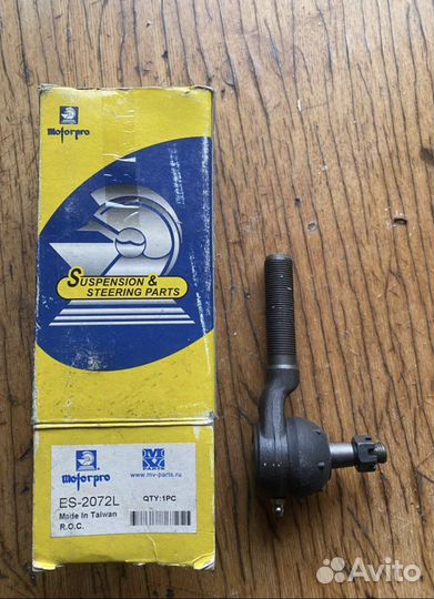 Рулевой наконечник