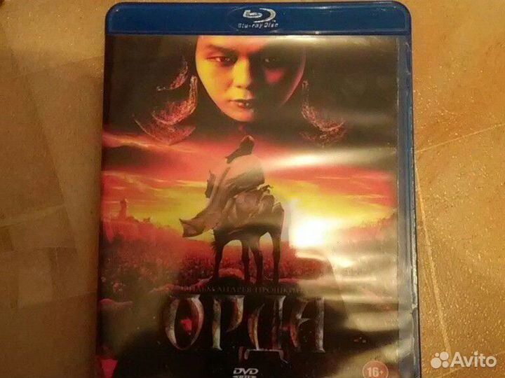 DVD отечественные фильмы